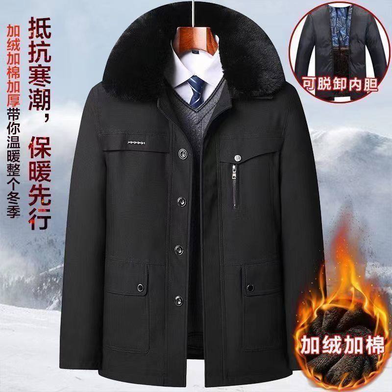 超厚新款中长款脱胆棉衣加厚加绒老人冬季男士棉服爸爸外套可拆洗,男装,中老年上装,淘宝优惠券,粉丝福利购,淘宝优惠卷