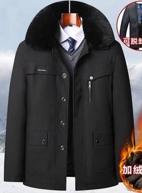 超厚新款中长款脱胆棉衣加厚加绒老人冬季男士棉服爸爸外套可拆洗