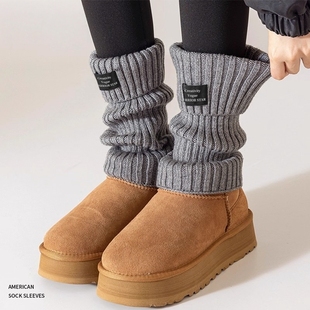 灰色堆堆袜套秋冬女配雪地靴针织腿套靴子加厚保暖韩系长袜筒