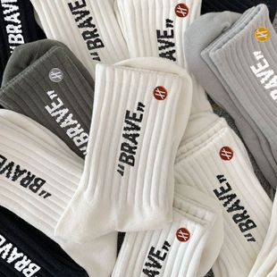 秋冬篮球袜子男款防臭潮流中筒袜男保暖长筒男士运动袜子