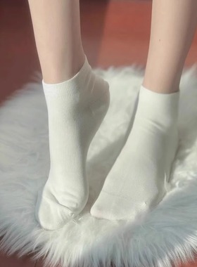 袜去！白色短袜果然是基础款的yyds 宝子们这双短袜巨软无比袜袜