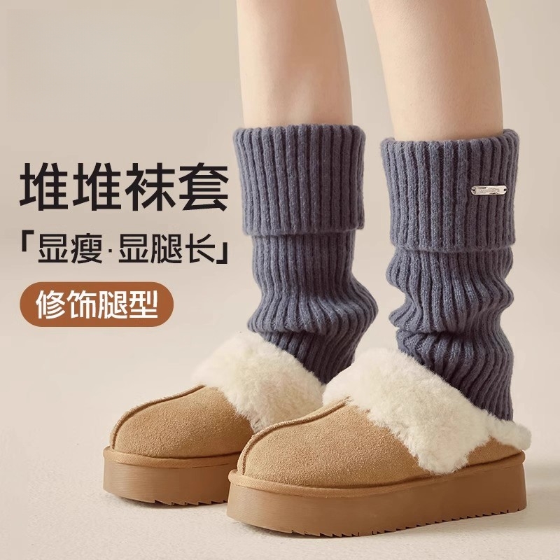 灰色袜套女堆堆袜春夏季配雪地靴加厚保暖腿套小腿袜配鲨鱼裤