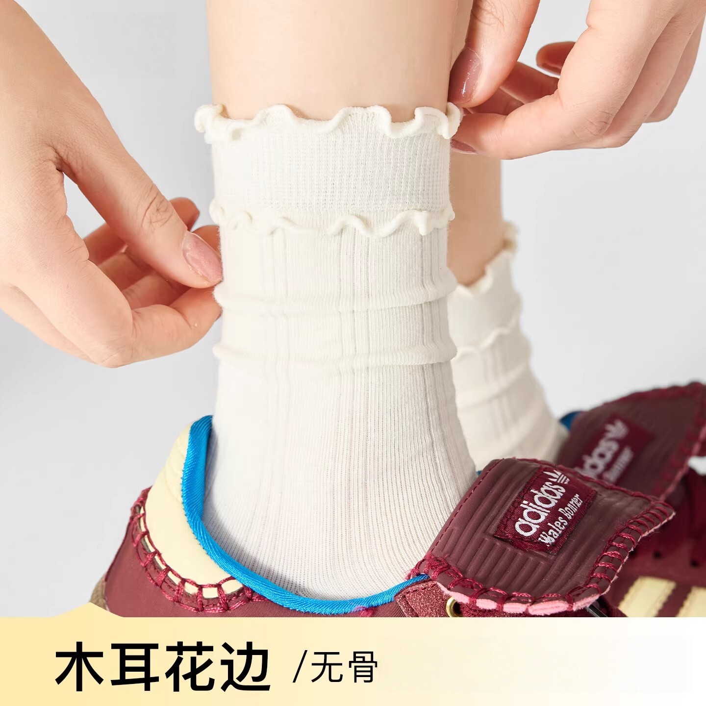 袜子女款夏薄款中筒袜纯棉堆堆袜防臭吸汗透气木耳边长袜