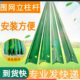 三角铁实心立柱铁丝网围栏杆防锈牛栏网柱Y型铸铁尖头柱养殖 户外