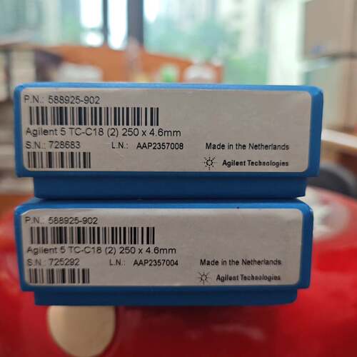 可维修安捷伦Agilent 5 TC-C18色谱柱，型号58892议价