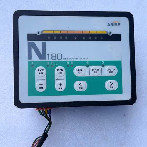 可维修ARISE N180 纠编控制器议价