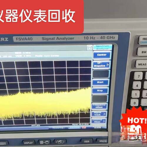 可议价罗德与施瓦茨FSV40，FSV30，FSV13，FSV7，F