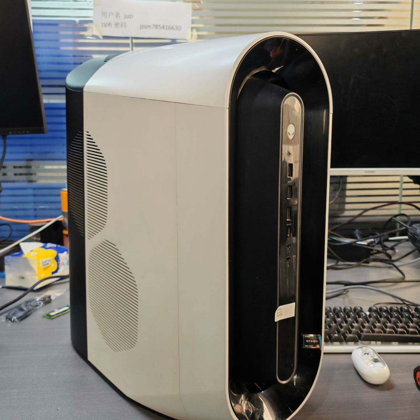 可维修外星人主机 Aurora Ryzen Edition议价