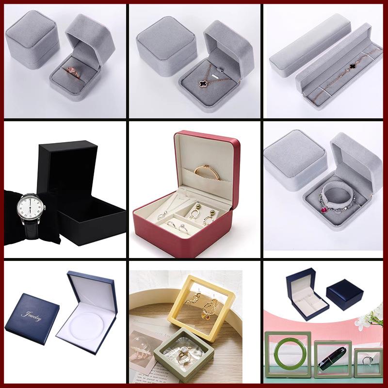 饰品包装礼盒饰品盒仪式感化妆品盒现货盒子包装