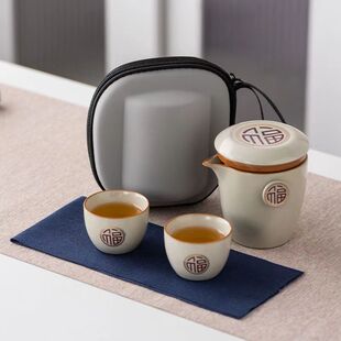 汝窑功夫旅行茶具套装便携式旅游泡茶器户外装一壶二杯快客杯茶壶
