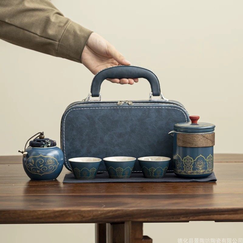 便携陶瓷旅行茶具套装手提收纳包