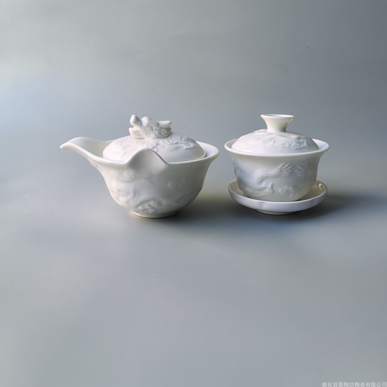 新中式陶瓷龙纹盖碗茶具套装清仓