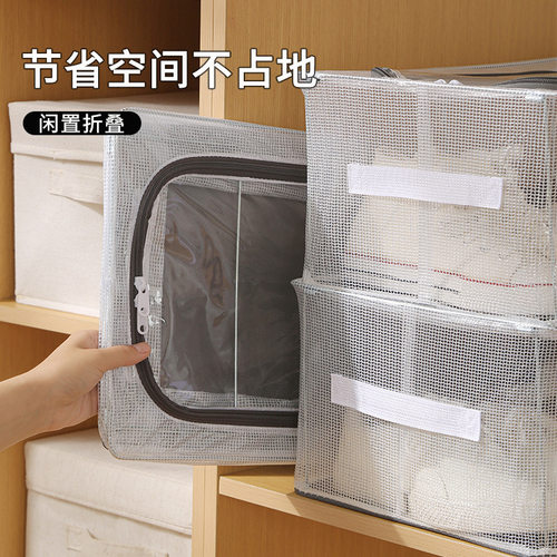家用折叠鞋子收纳盒透明