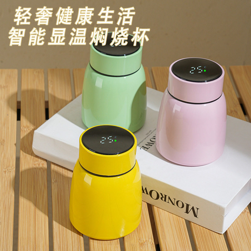 新款显温保温杯高颜值304不锈钢焖烧杯燕窝银耳小肚杯,餐饮具,焖烧杯,淘宝优惠券,粉丝福利购,淘宝优惠卷