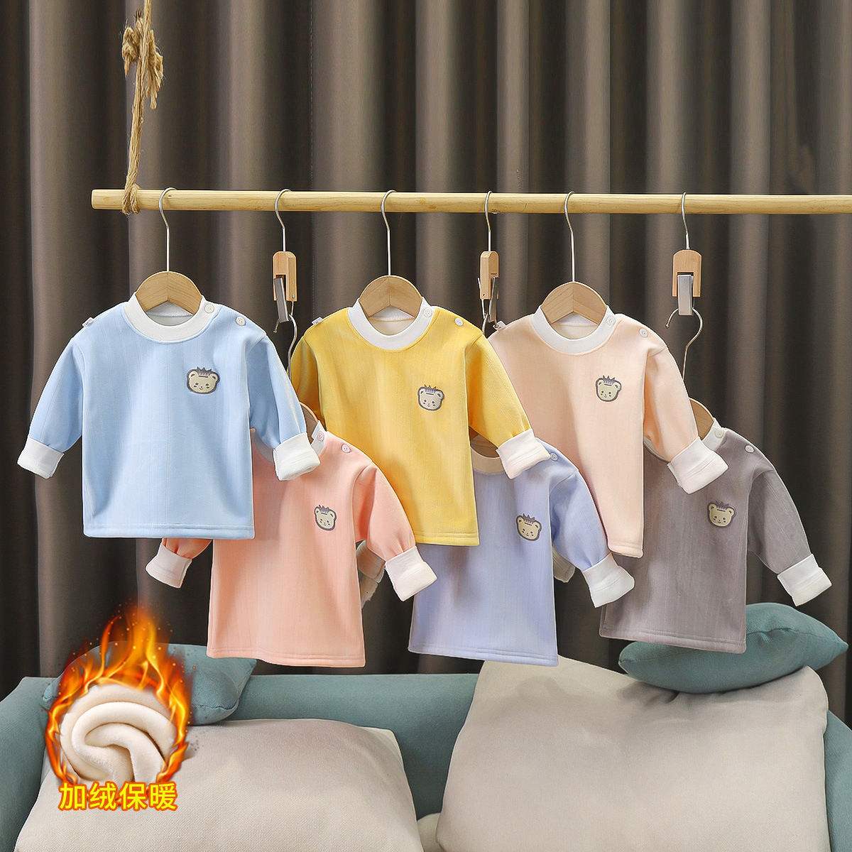 宝宝加绒卫衣季加厚一体绒男女小童保暖上衣内搭婴儿童打底衫