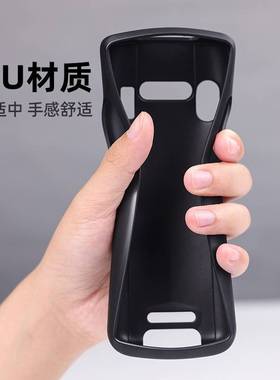 适用于IDAta K3S手持终端PDA保护套东集Q9C数据采集器TPU保护套