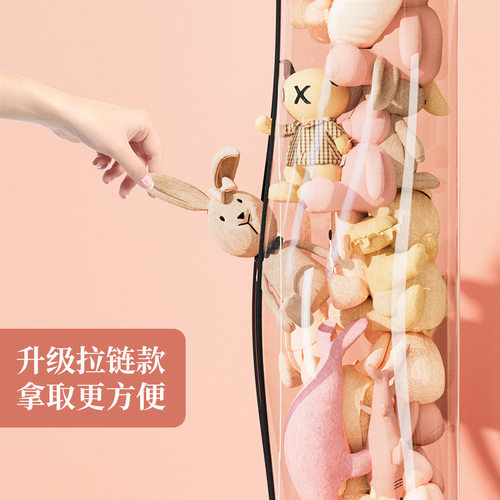 拉链款毛绒娃娃收纳桶玩