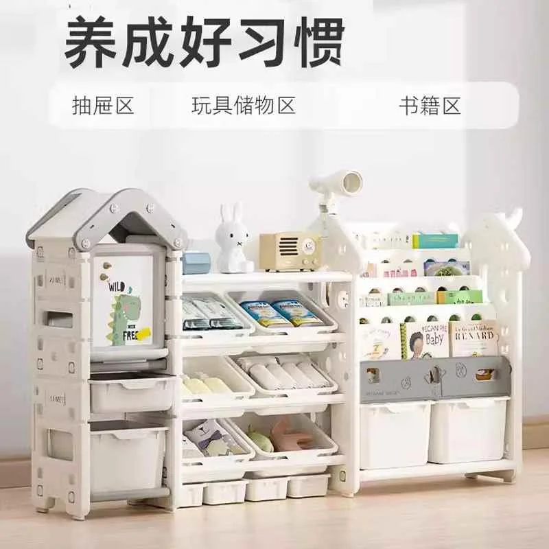 儿童玩具收纳架收纳柜收纳箱大容量宝宝分类整理储物柜书架绘新品