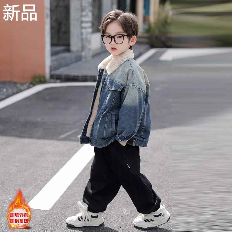 男童牛仔外套加绒牛仔服儿童秋冬装加厚2024新款宝宝童装男孩新品