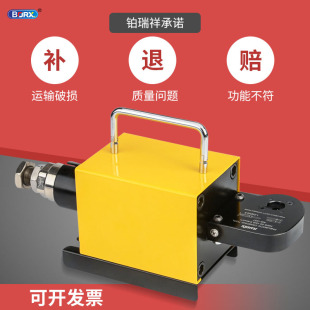 现货速发气动航空端子压线钳冷压插针压接机重载连接器针型压接钳