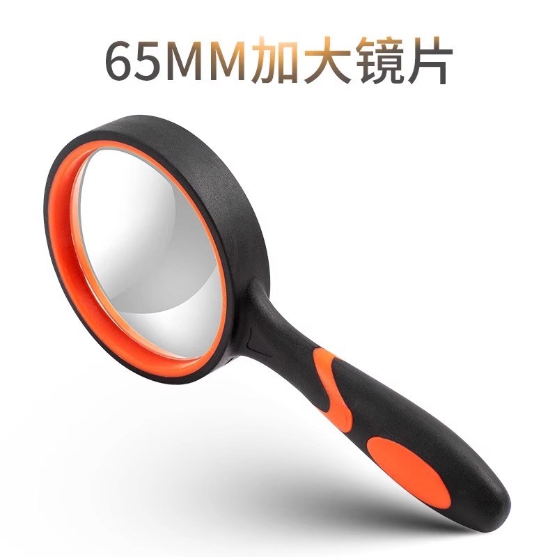 新款40倍高清放大镜工业电路板维修用珠宝古玩鉴Q定LED灯阅读镜扩