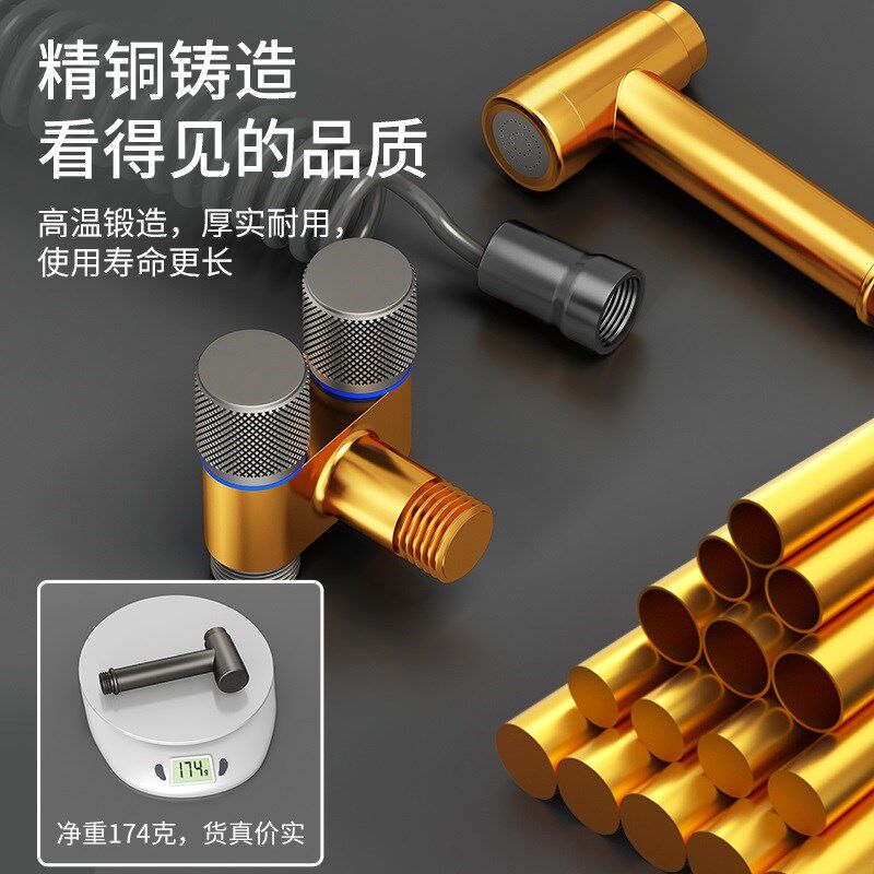 现货洗衣机水龙头自动止水阀三通一进二出角阀家用一分二紧固接头