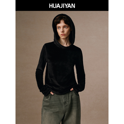 华吉言【丝绒黑巧】精梳棉混纺短绒丝绒感修身连帽长袖上衣