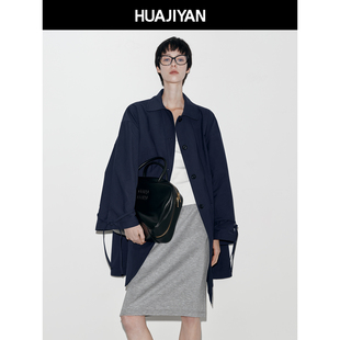 风衣外套 绑带设计定制面料宽松微A型中长款 华吉言 胡桃夹子