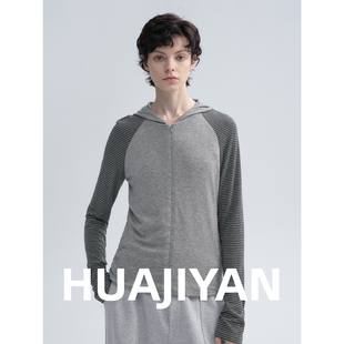 华吉言【朗姆】天丝羊毛混纺插肩袖上衣修身连帽卫衣开衫外套女