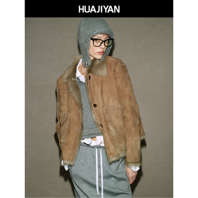 华吉言【猎人小姐】山羊绒面皮毛一体两穿短款翻领外套