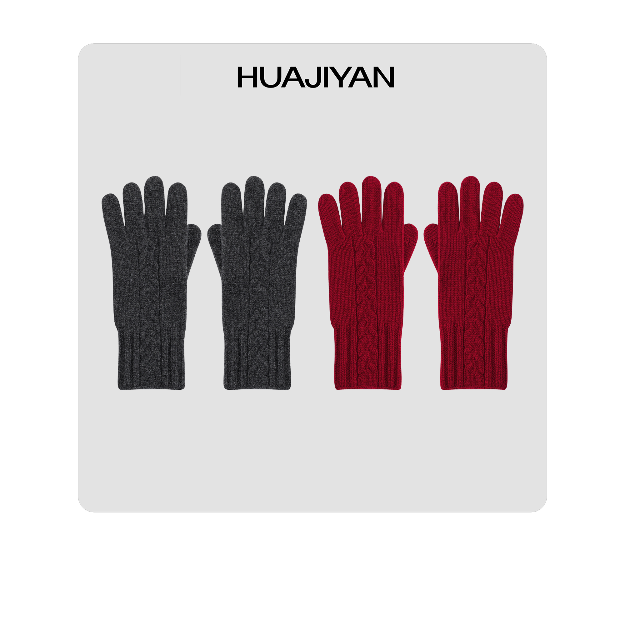 华吉言【配饰系列】全羊毛纯手工绞花针织肌理感手套