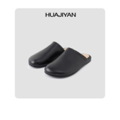 勃肯拖鞋 甄选羊皮面里简约经典 配饰系列 华吉言