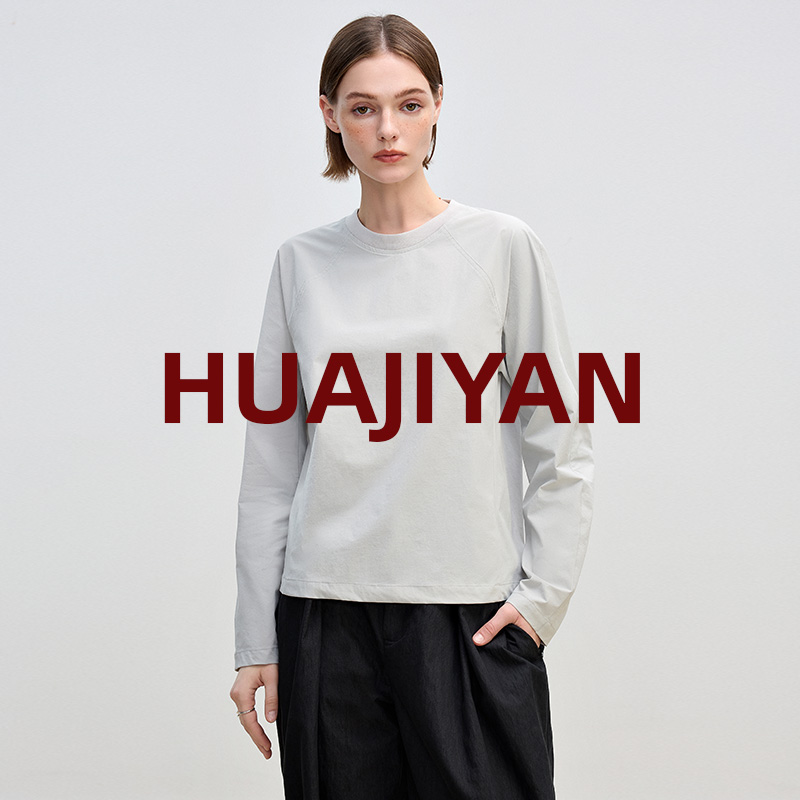 华吉言【新纪元】圆领柔软舒适百搭宽松设计感卫衣