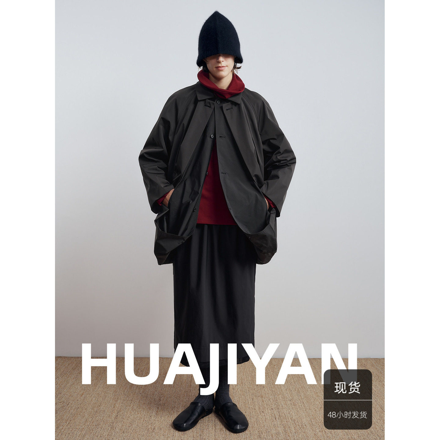 华吉言【至夜】oversize简约设计中长款风衣外套