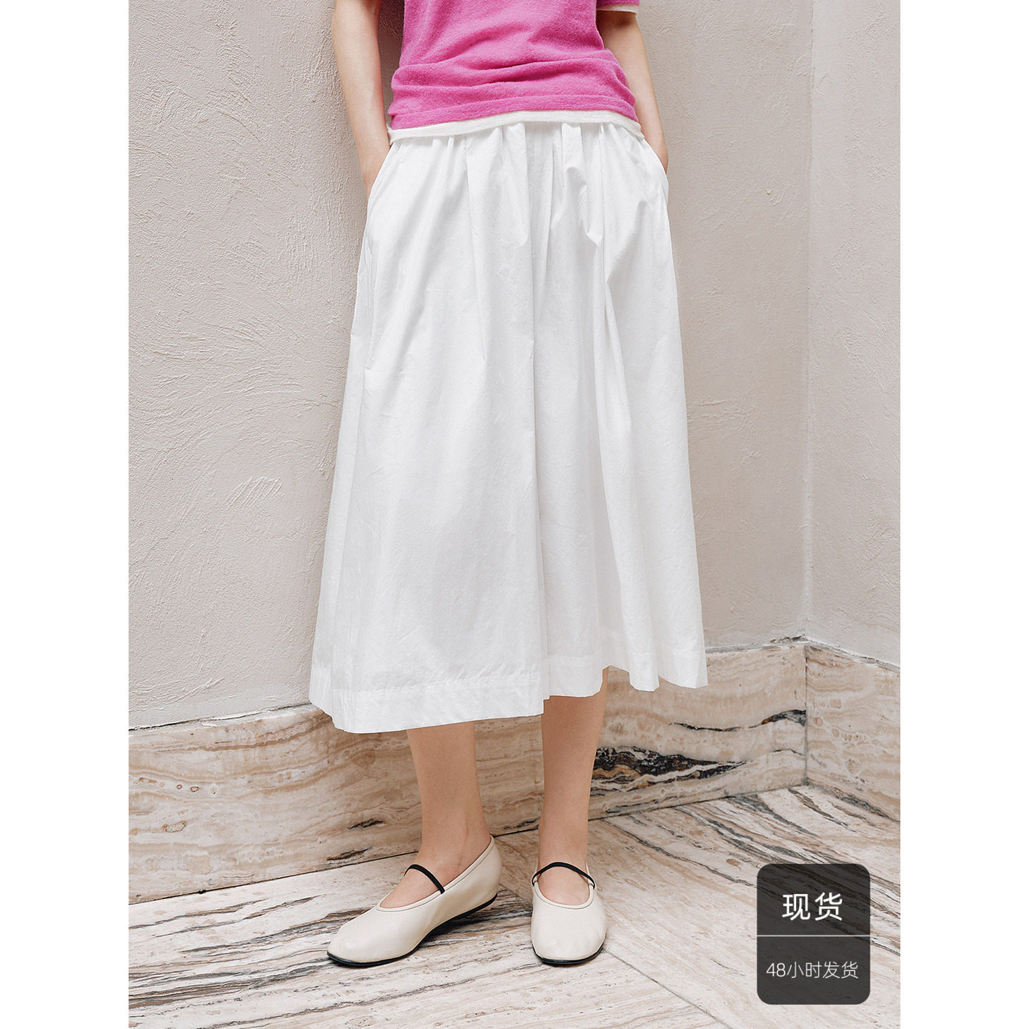 华吉言【折伞】松紧腰休闲宽松褶皱设计A字九分裙裤女百搭阔腿裤