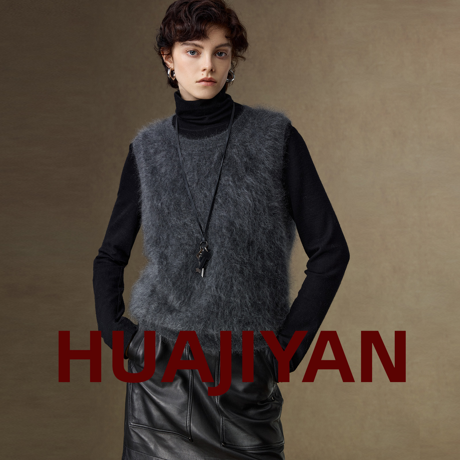 华吉言【山林】甄选阿尔巴斯山羊绒拉绒背心马甲