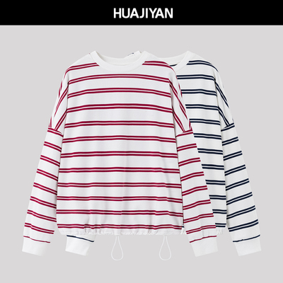 华吉言【水手日记】圆领落肩条纹长袖T恤女抽绳下摆卫衣春夏上衣