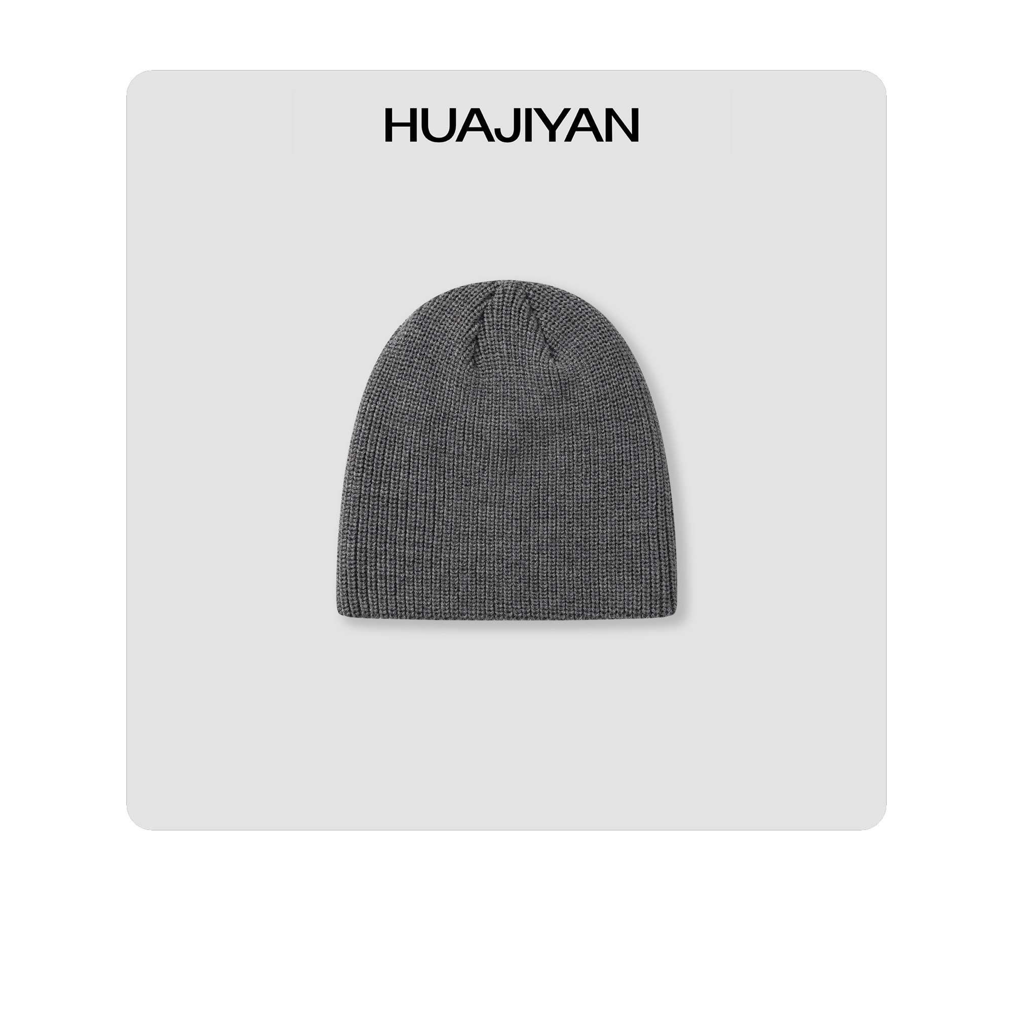 华吉言【配饰系列】羊毛混纺抗起球可折边戴百搭帽子,服饰配件/皮带/帽子/围巾,帽子,淘宝优惠券,粉丝福利购,淘宝优惠卷