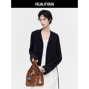 华吉言【蓝野】100美利奴羊毛一体连织抽绳设计短款连帽外套