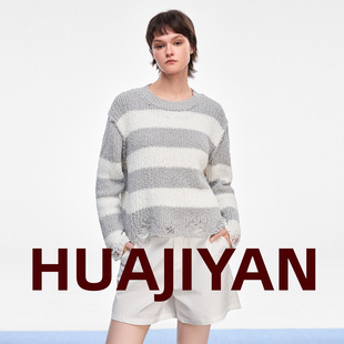 华吉言【织梦】棉纤维混纺撞色灰白条纹破旧感毛衣