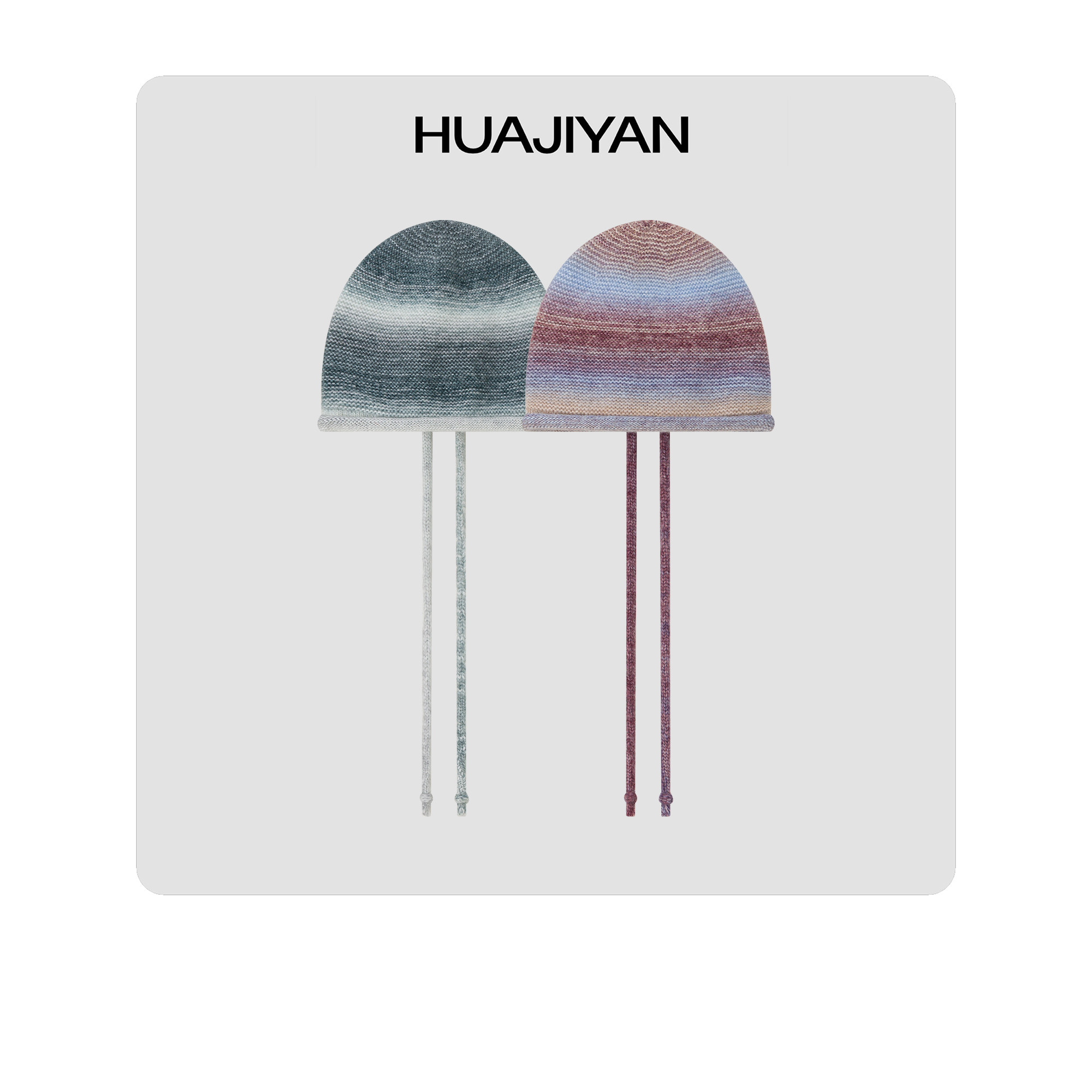 华吉言【配饰系列】羊毛混纺两色渐变纱线抽绳毛线帽,服饰配件/皮带/帽子/围巾,帽子,淘宝优惠券,粉丝福利购,淘宝优惠卷