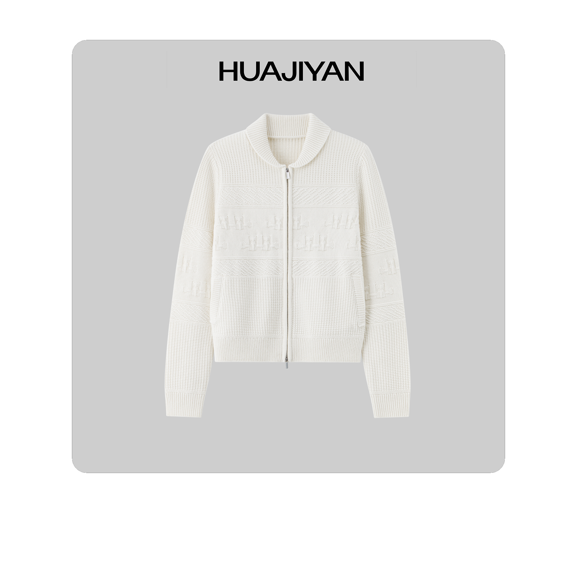 华吉言【云图】甄选羊毛立体浮雕针织小翻领毛衣外套