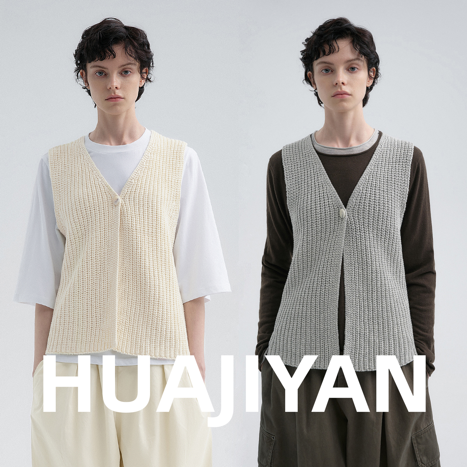 华吉言【初麦】全棉带子纱立体针织一粒扣V领马甲