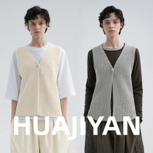 初麦 华吉言 全棉带子纱立体针织一粒扣V领马甲