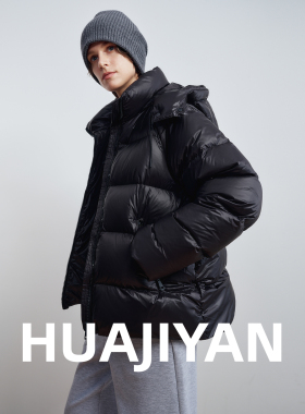 华吉言【黑布林】90鹅绒服可拆卸连帽短款亮面羽绒服女冬季外套S