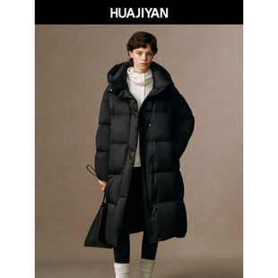 羽绒服 高克重90鹅绒服三防绗缝连帽立领中长款 华吉言 锁温舱