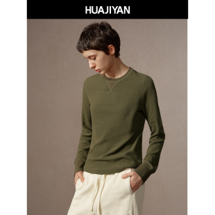 华吉言 精梳棉混纺华夫格纹理休闲百搭圆领卫衣 三角华夫