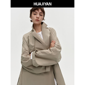 风衣外套 高密平纹系带无扣中长款 华吉言 风语