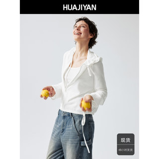 华吉言【清晨】棉锦混纺轻薄连帽宽松抽绳拉链上衣外套女夏季新款