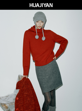 华吉言【小帽子】100羊毛舒适休闲针织衫冬季新款连帽套头毛衣女